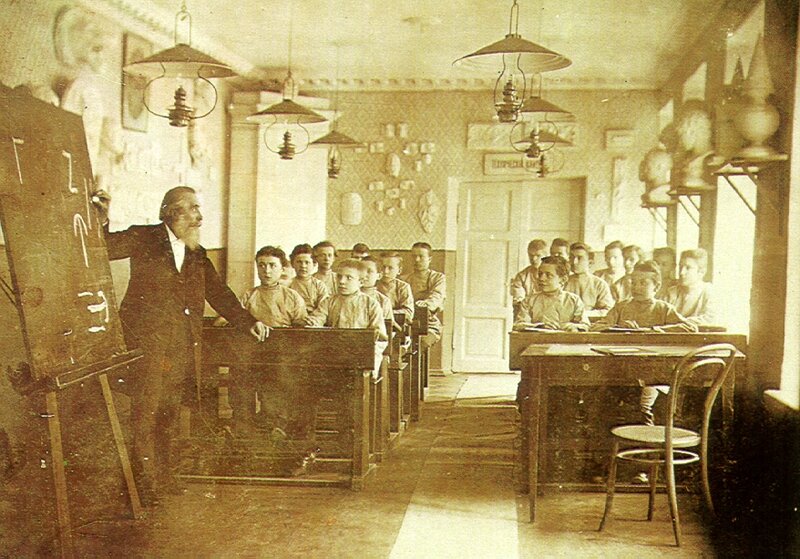 Класс в реальном училище XIX век.