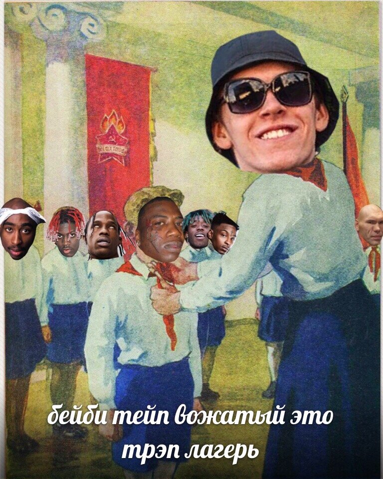 -2
