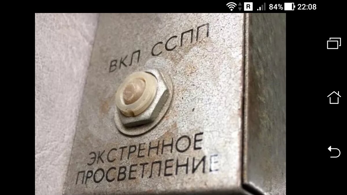 фото Прямой путь к своему духовному пробуждению