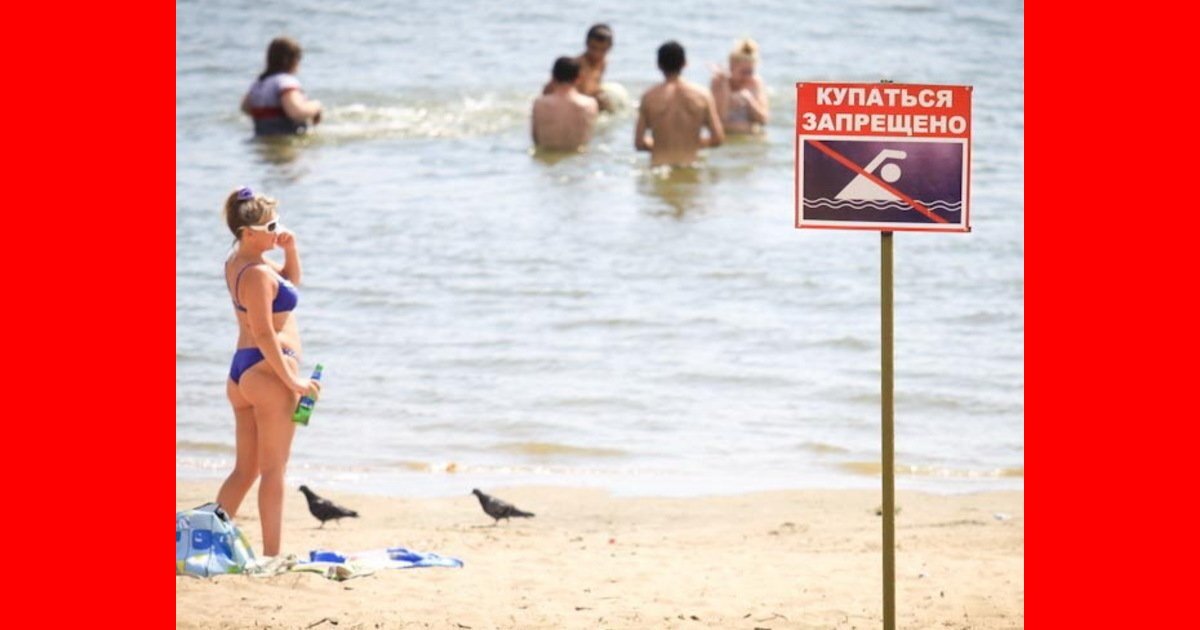 Фото взято с яндекс картинок с целью иллюстрации