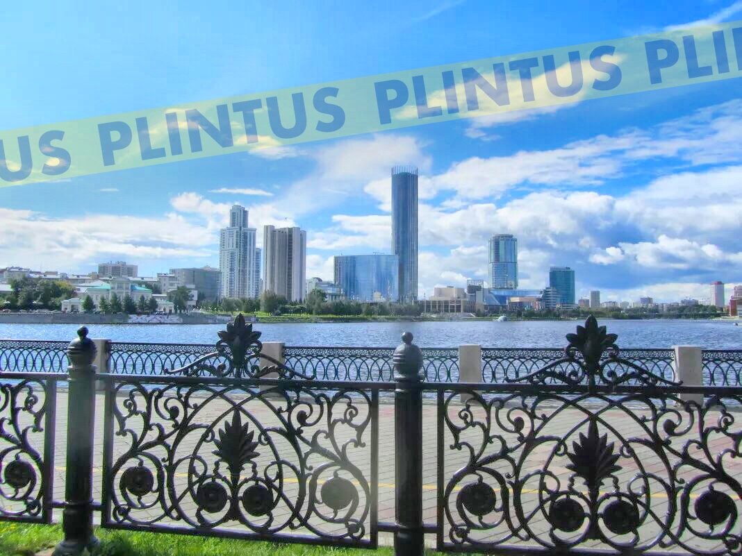 Набережная до визита активистов