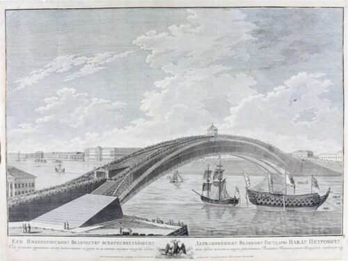 Проект однопролетного моста через Неву