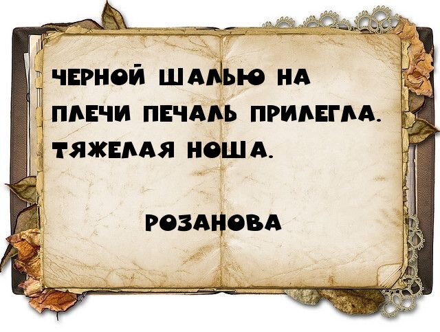 Конкурсы от бабы яги для детей. Чсв. Конкурсы от бабы яги для детей. Баба яга вектор. Векторное изображение баба яга.