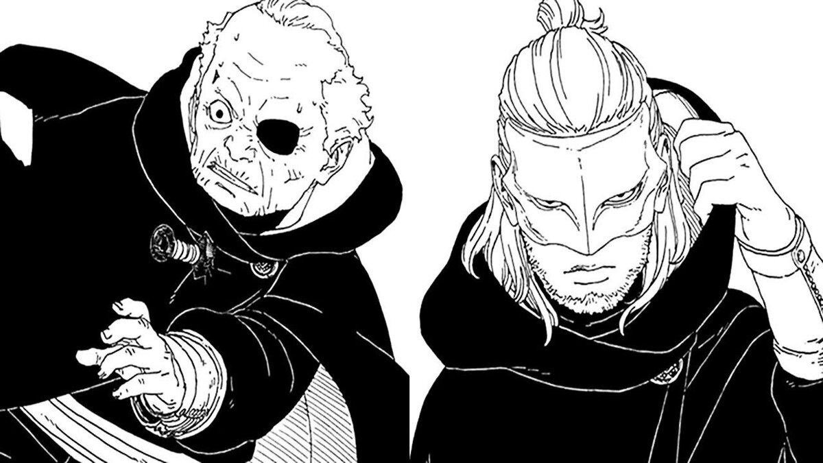 Коджи и старейшина