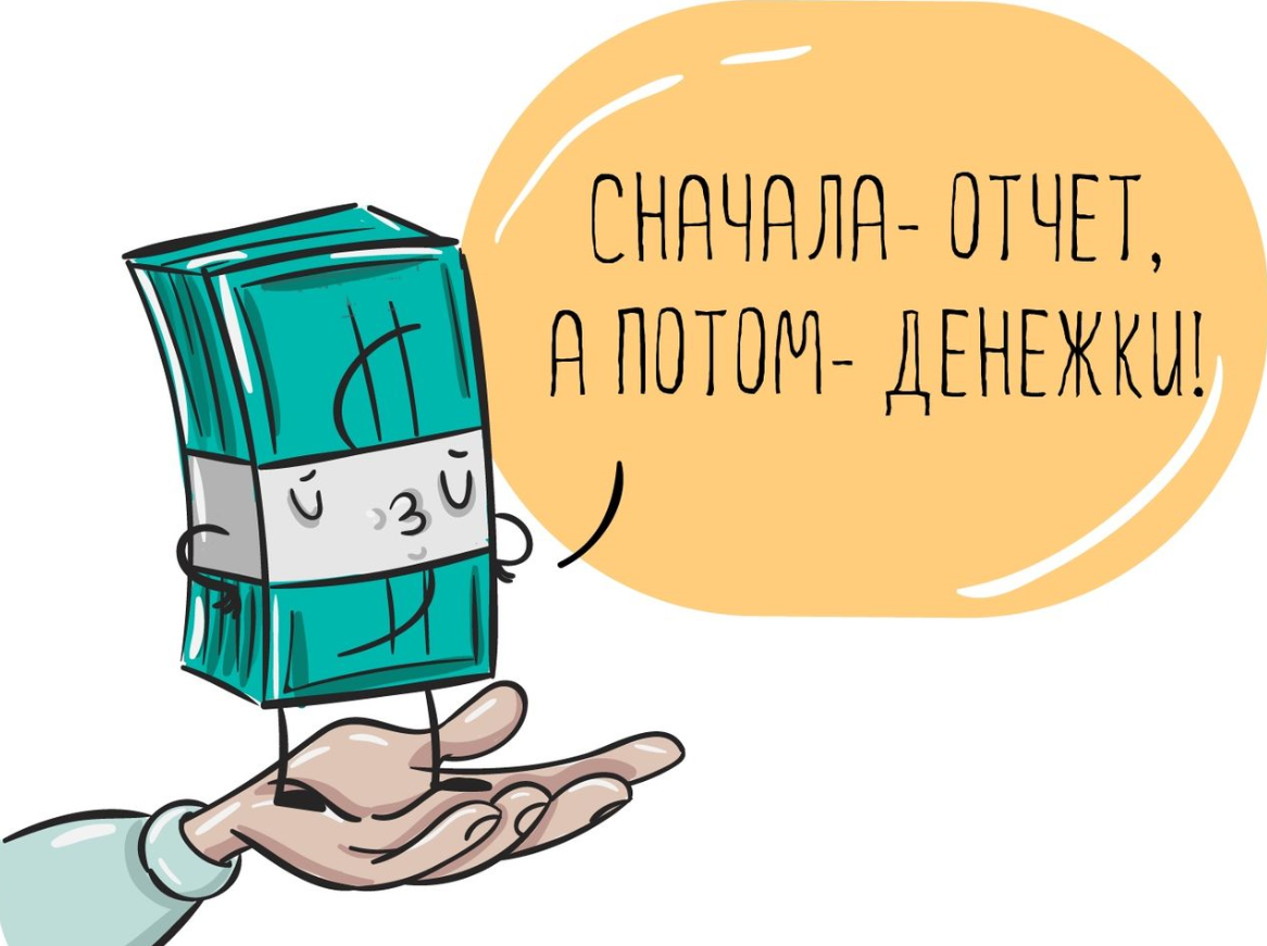 С сервиса Яндекс.Картинки