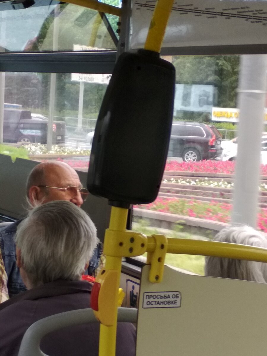 Полувалидатор