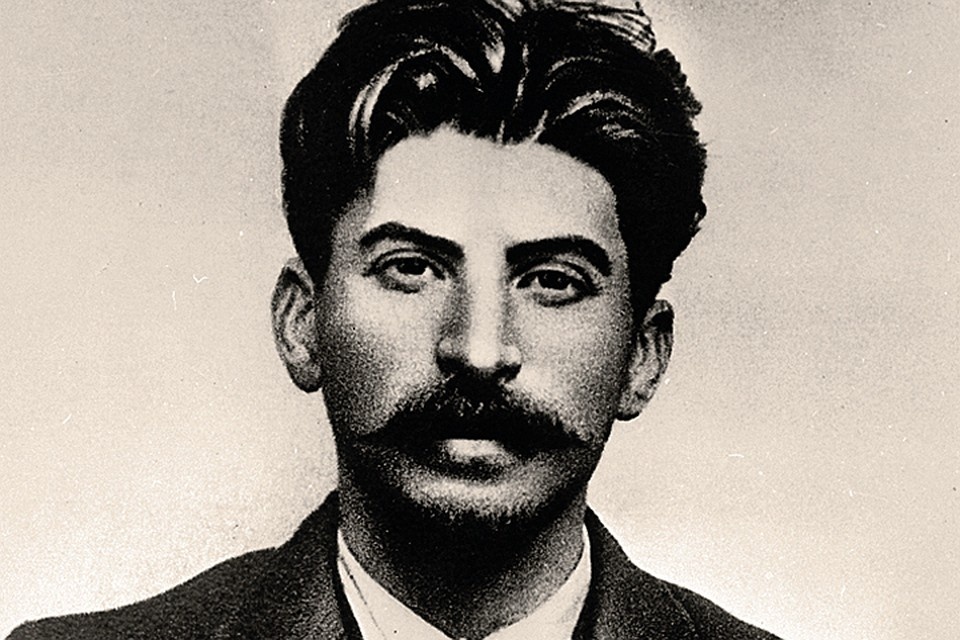 Сталин в молодости