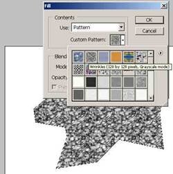 Выбрать образец