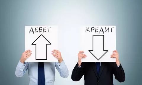 Фото из свободных источников