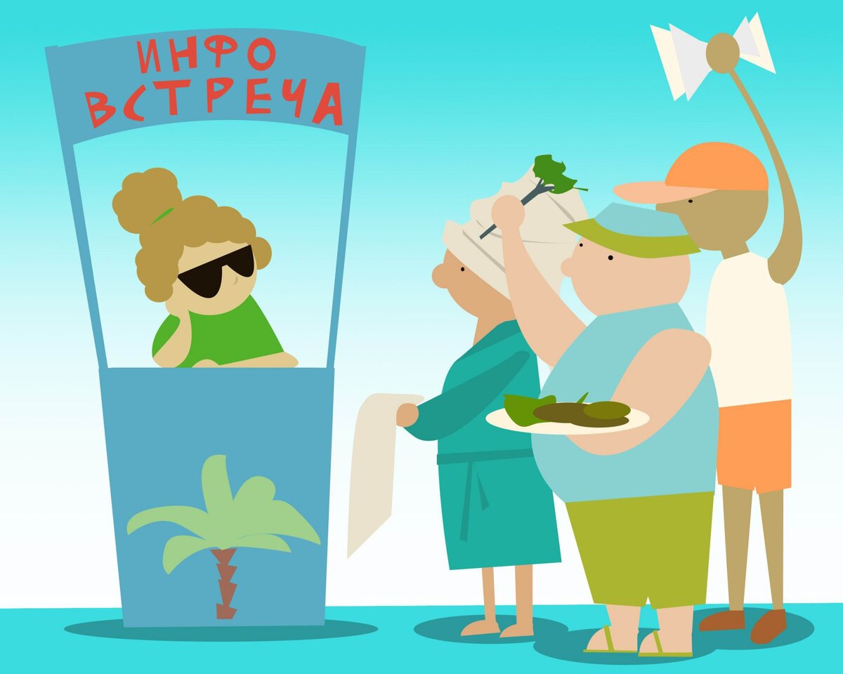 Автор картинки Владимир Орехов