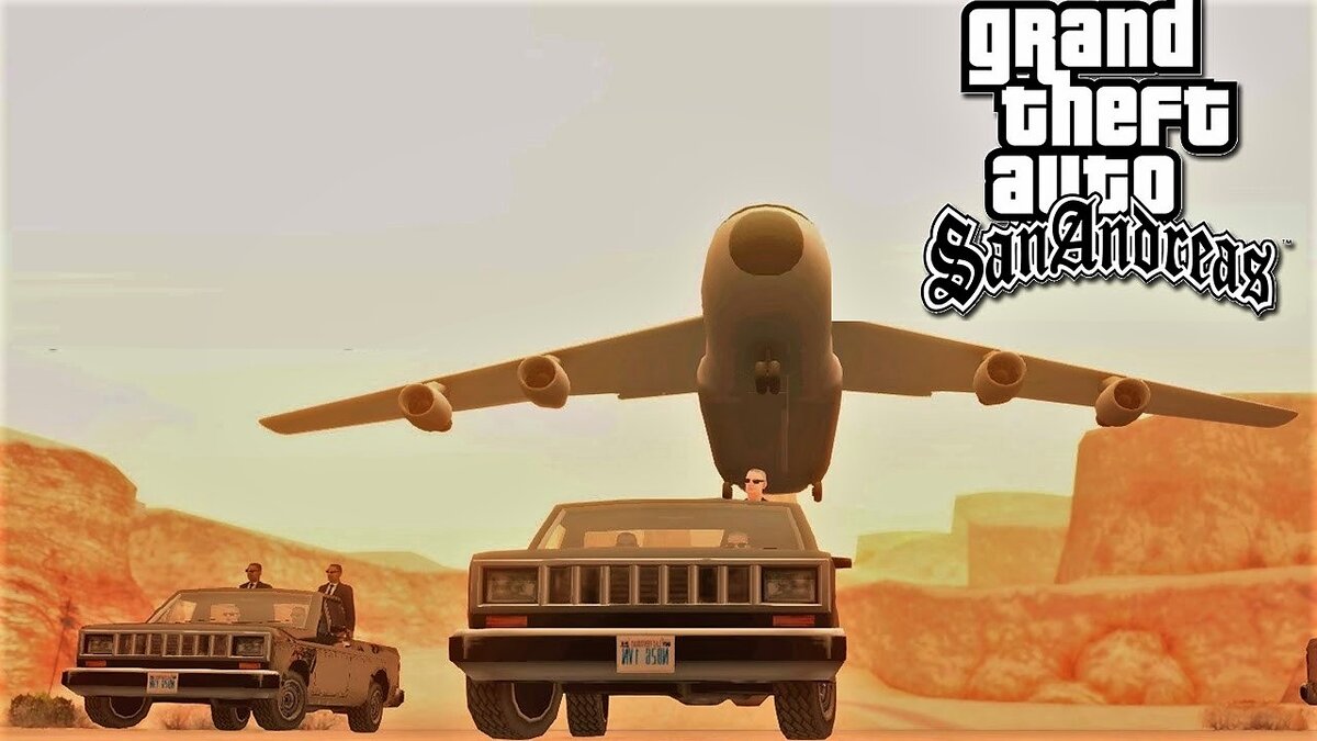 торговцы минами