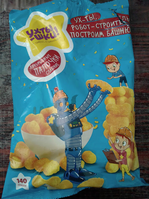 Лего игрушка из кукурузных палочек для мальчиков