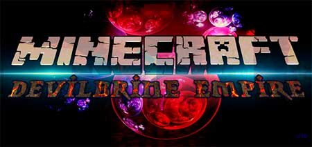 Мод для мобильной версии Майнкрафта Devilbrine Empire на Modmcpe.net