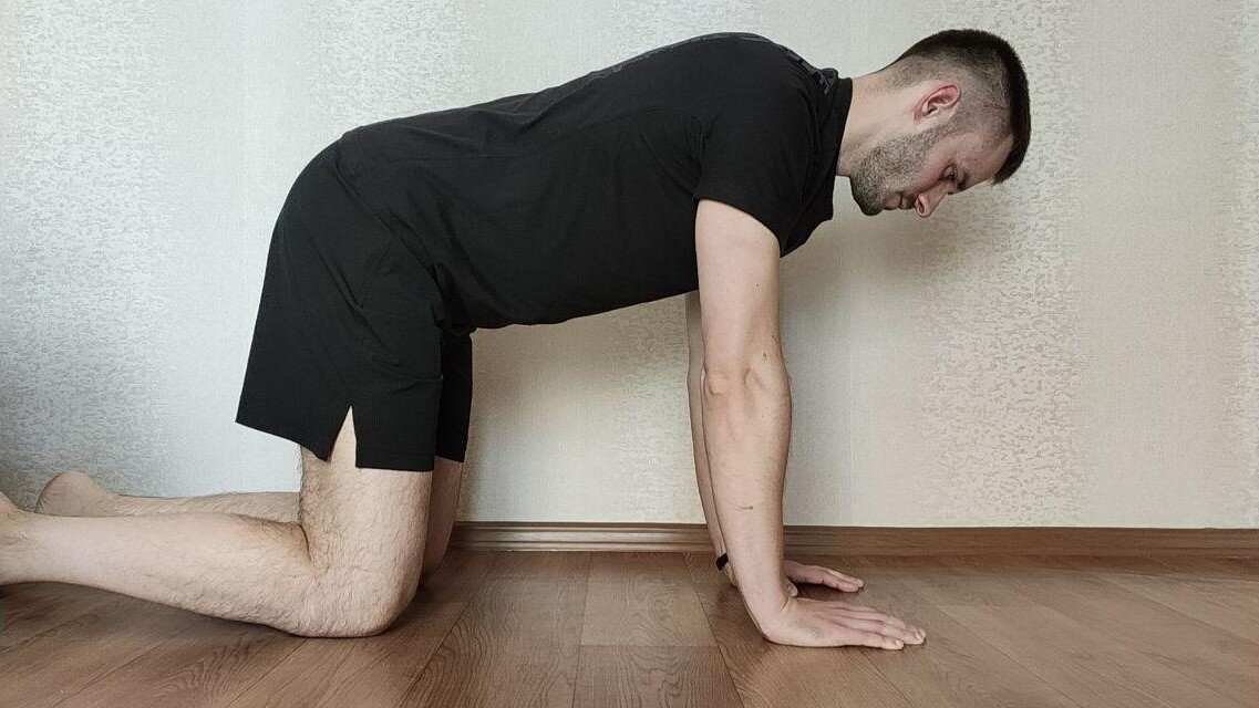 Стартовая позиция