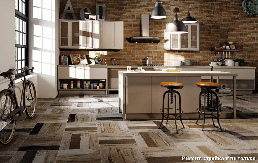 Решение для кухни