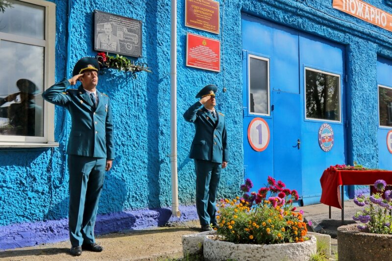 Фото: 67.mchs.gov.ru