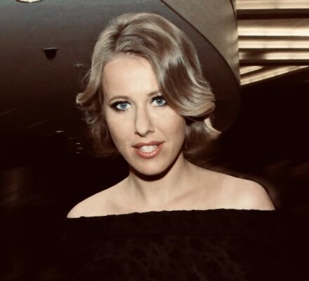 Ксения Собчак