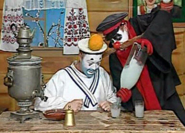 И типа забавно это, юмор такой. Всем смешно, все смеялись. А что на выходе получилось из этого? 