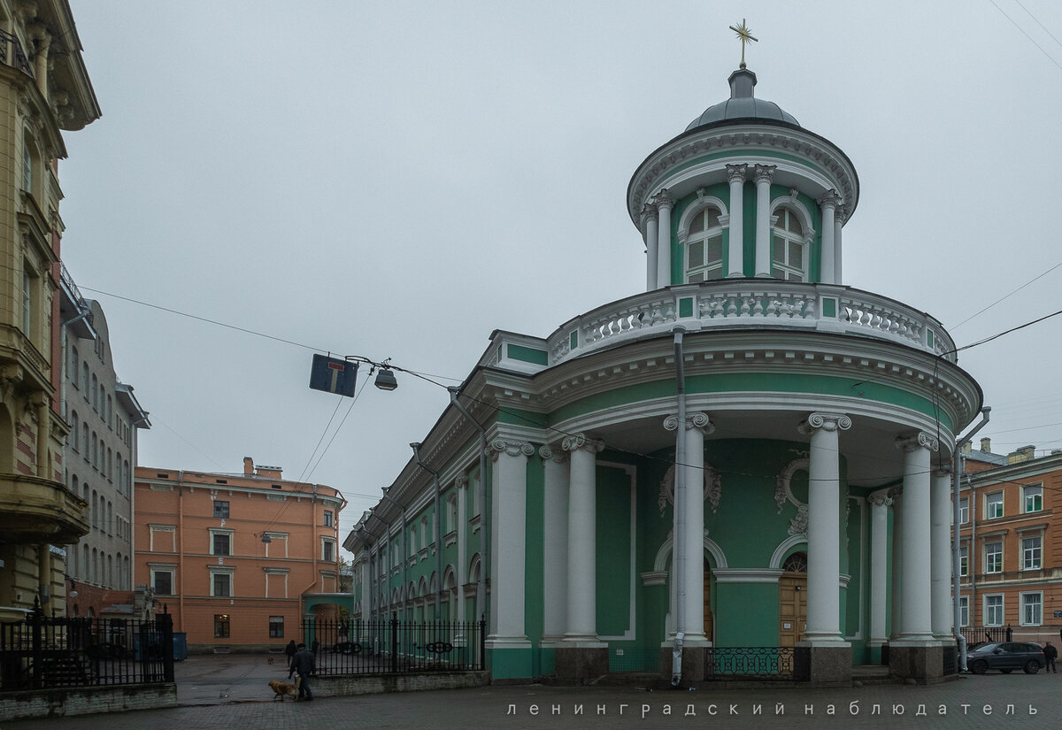 анненкирхе в санкт петербурге до пожара