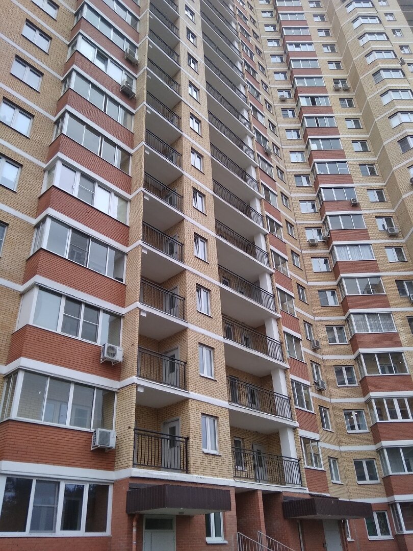 Наш новый дом... 