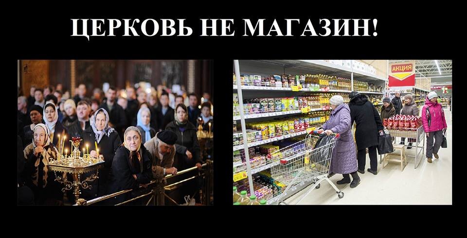 Из Яндекса