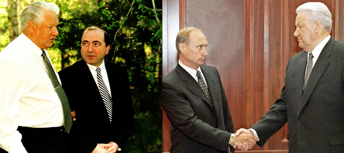 из открытых источников, в свободном доступе "Яндекс Картинки"