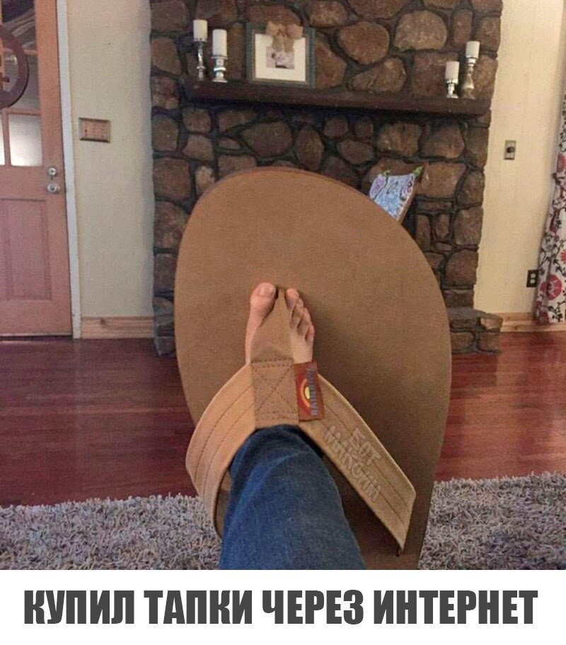 Ошиблись с размером))