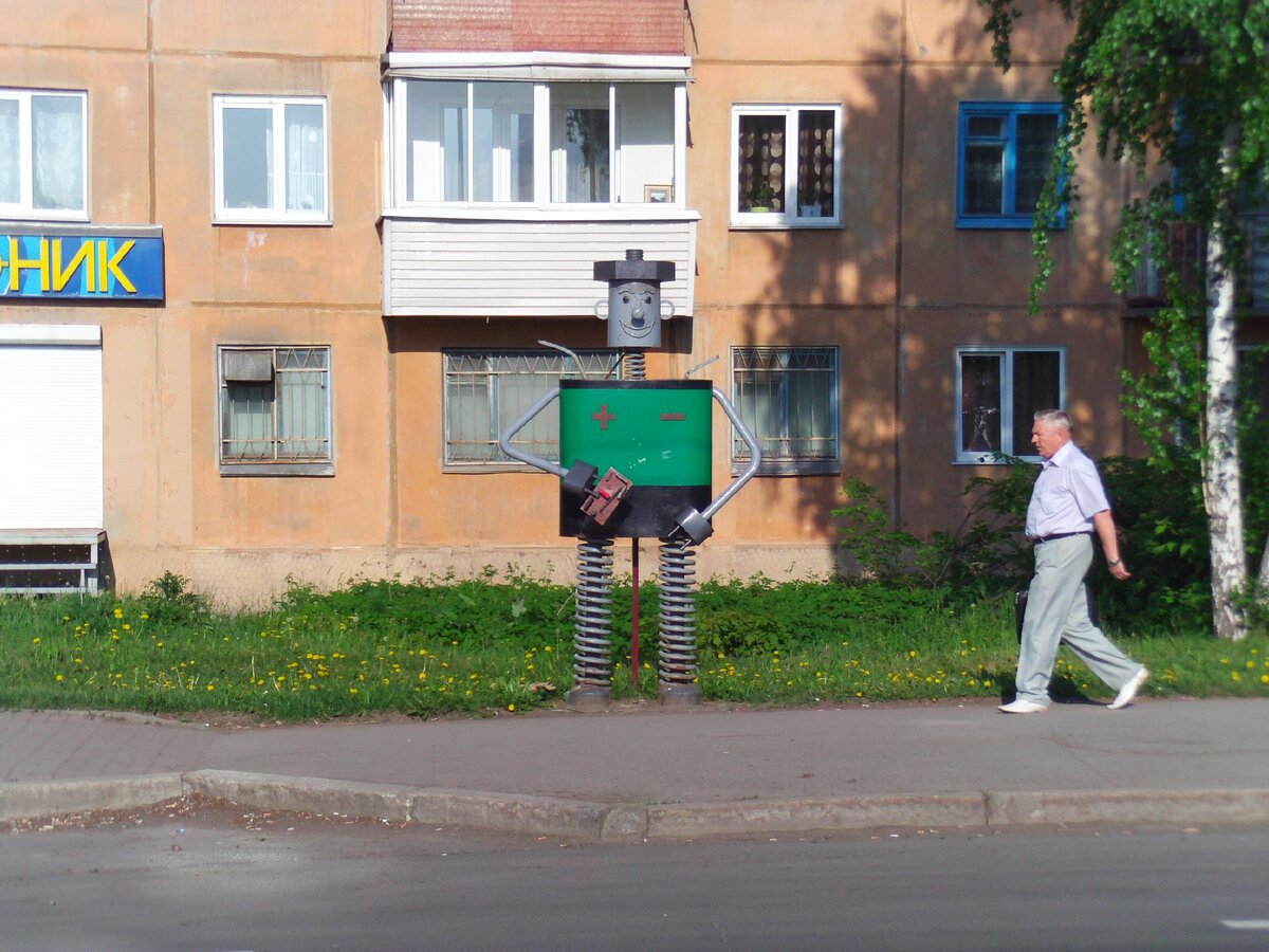 фото 2011 года