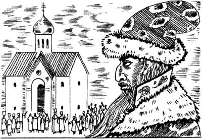 https://libmir.com/book/208147-moskoviya-pri-ivane-groznom-glazami-inozemtsev-richard-chensler/image