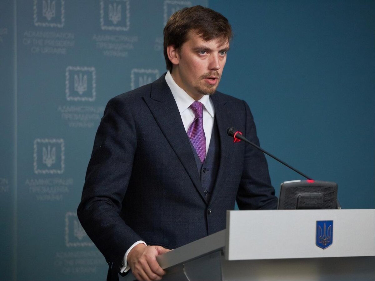 Премьер-министр Украины Алексей Гончарук