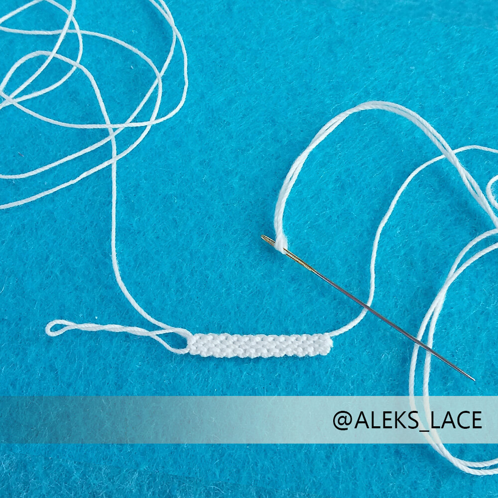 Слева (где петелька) начнется кружево, а не справа как делала раньше я