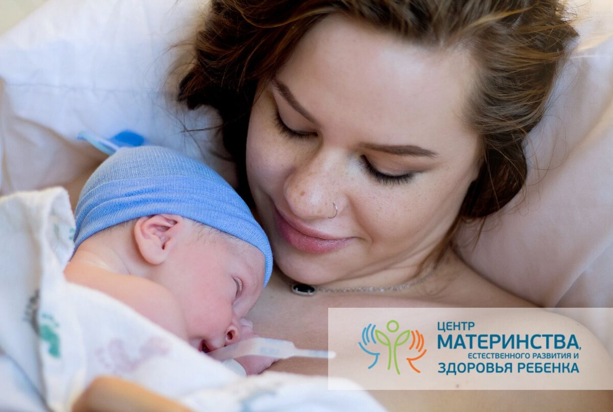 1 месяц! Период новорожденности – знакомство с малышом! | Медицина ...
