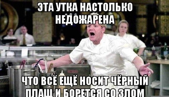 из интернета