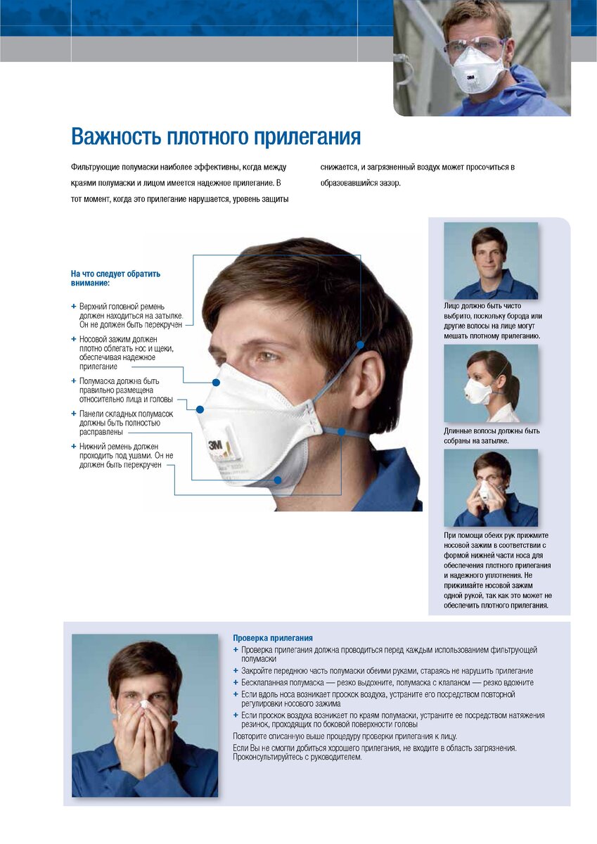 Яндекс картинки 