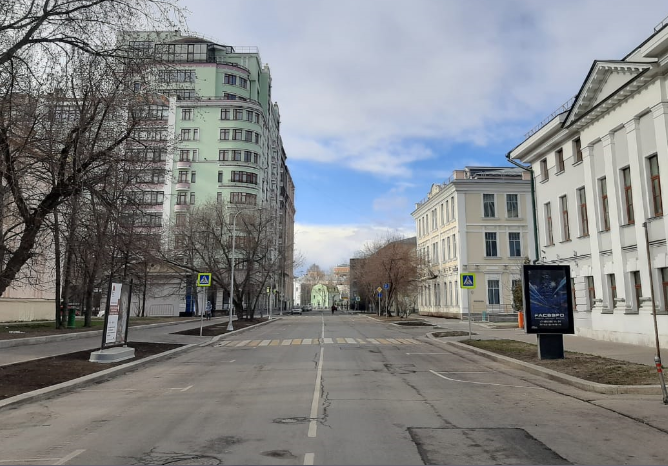 Все на самоизоляции