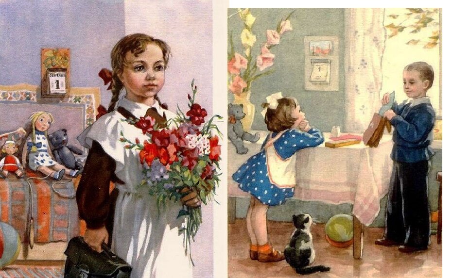 Открытки прошлых времен(источник просторы глобальной сети)