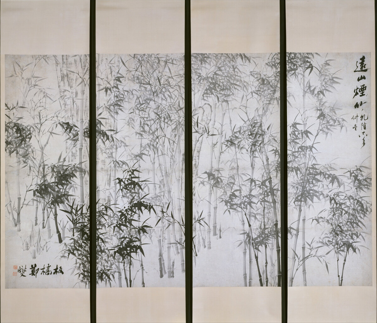 Misty Bamboo on a Distant Mountain (遠山煙竹) Zheng Xie (鄭燮, 1693-1765), Qing Dynasty (1644-1911) Set of four hanging scroll, ink on paper, 179.1 x 68.3 cm each, The Metropolitan Museum of Art, New York