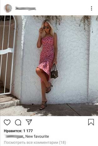 Клипы отлично подходят для разнообразия контента.