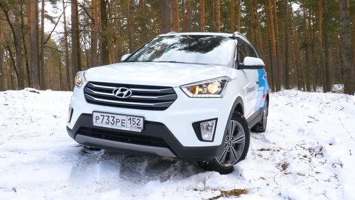 HYUNDAI CRETA ТОП по продажам ПОЧЕМУ?