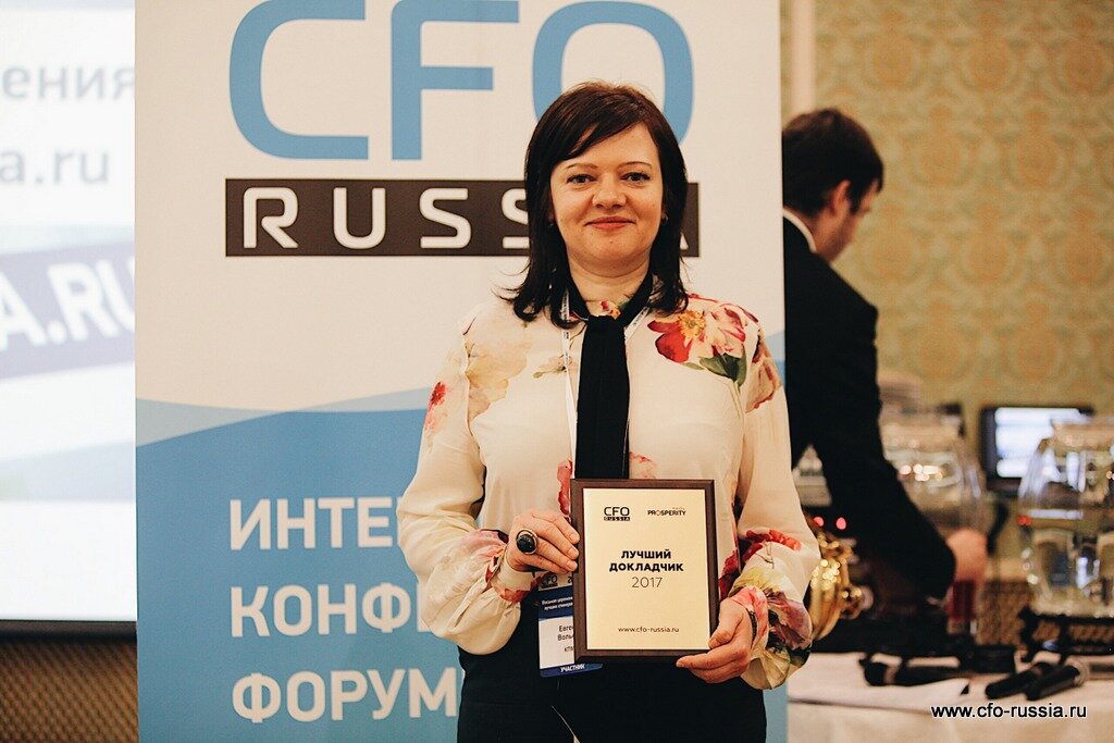 Евгения Вольфус, партнер, группа по оказанию услуг в области международного налогообложения, налоговое и юридическое консультирование КПМГ в России и СНГ.
