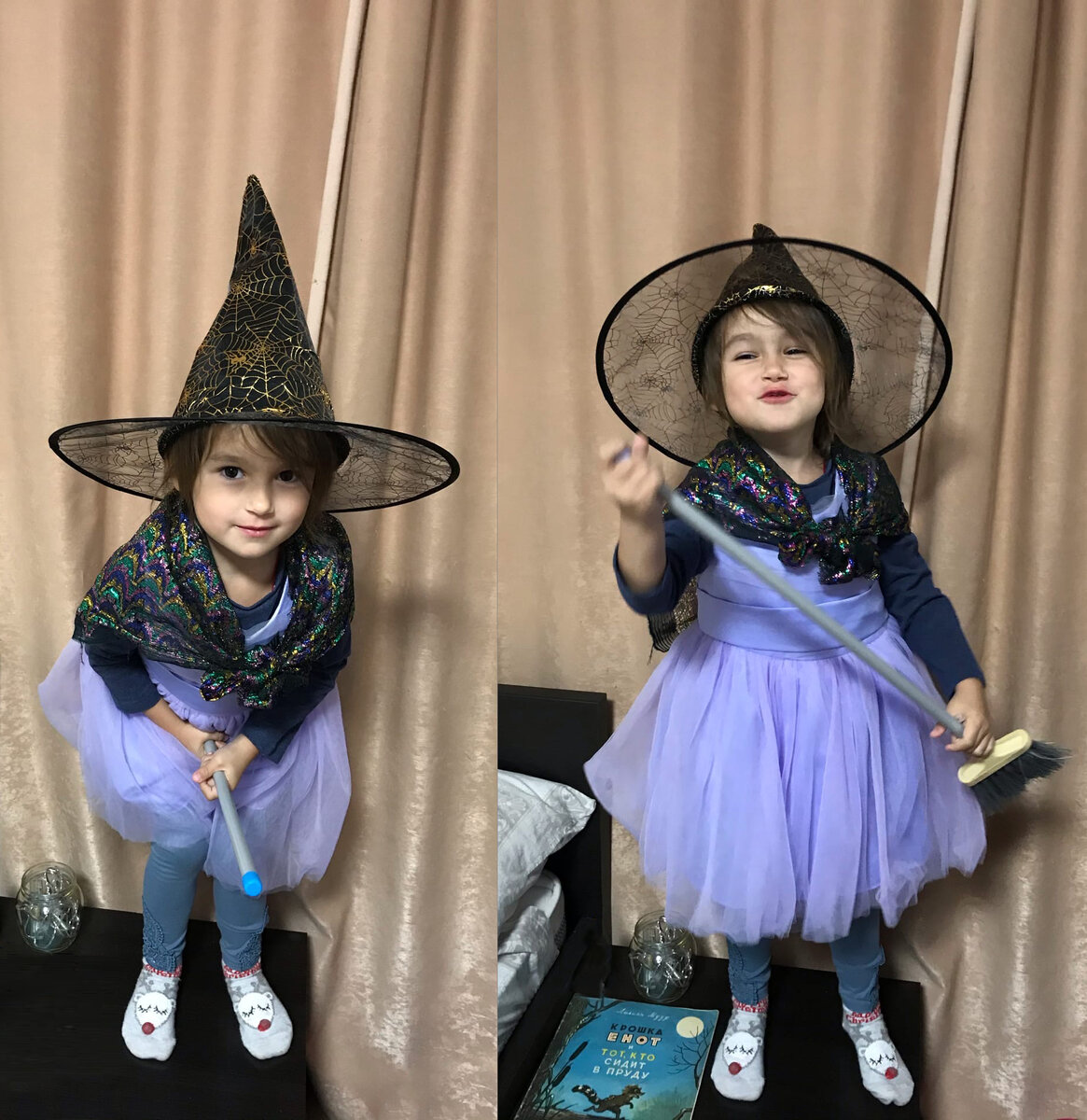 почти готовый образ ведьмочки 