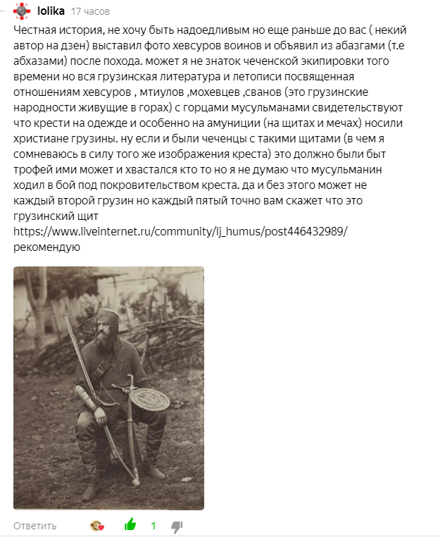 Обожаю аргументированные комментарии! Лайк от меня! Спасибо lolika