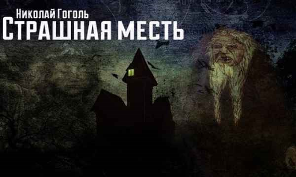 «Жируха, стыдись!»: кому помешали полные женщины