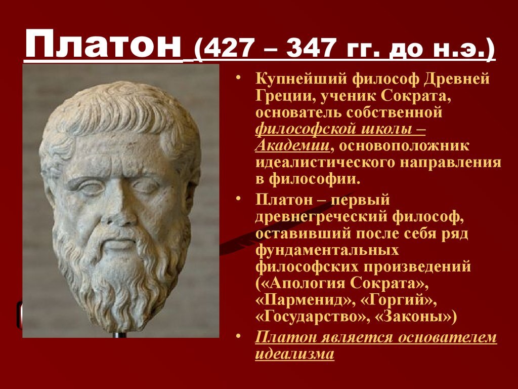 (Иллюстрация из открытых источников)