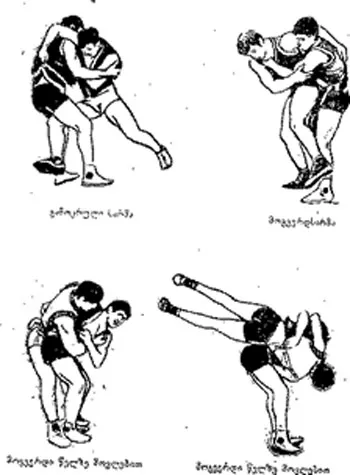 очень на что то похоже. может это дзюдо? 