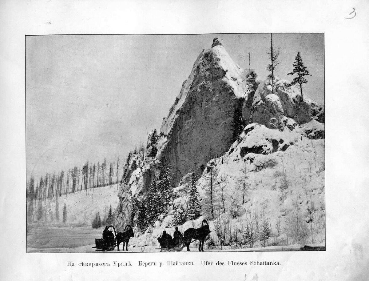 фото из свободных источников