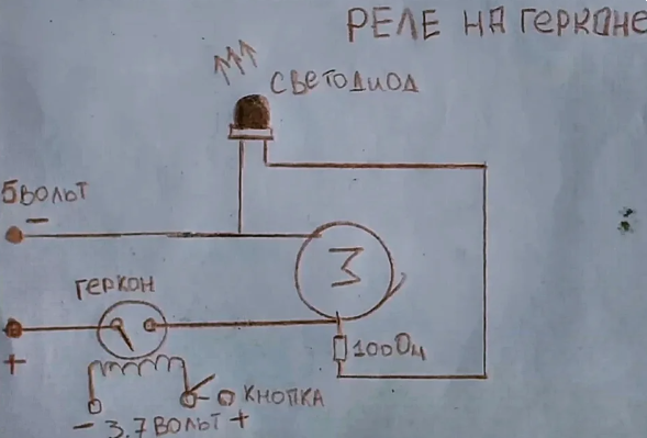 Простая но эффективная схема