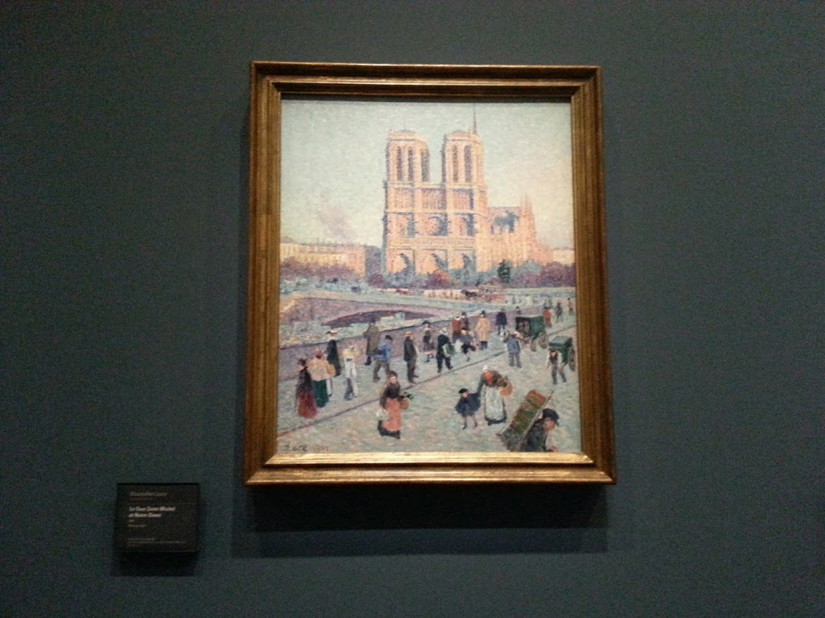 Фотография моя