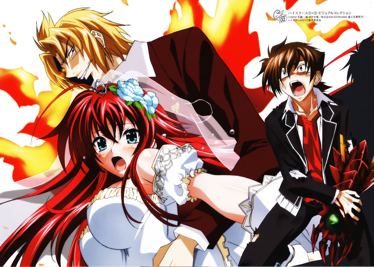 Демоны старшей школы Иссей и Риас. High School DXD аниме. High School DXD Риас. Райзер Феникс и Риас Гремори.