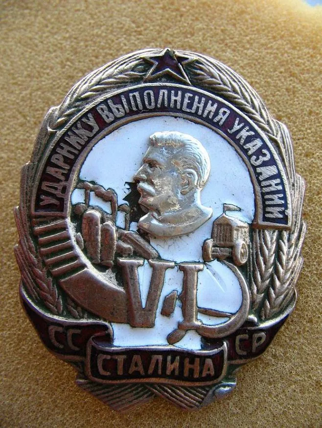 https://forums-su.com/download/file.php?id=489869&mode=view/IMG_5443.JPG
